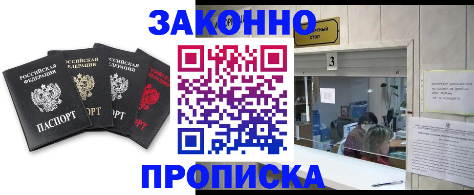 форма 3 в Изобильном