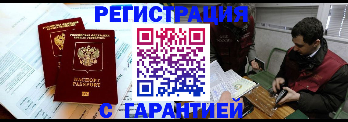 форма 3 в Изобильном